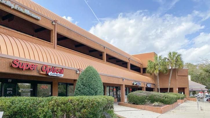 Oaks Mall Plaza: 6707 W Newberry Rd, Gainesville, FL 32605